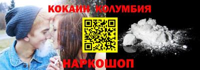 меф Бугуруслан