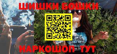 меф Бугуруслан