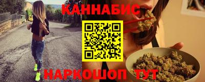 меф Бугуруслан