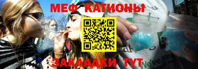 mdma Бузулук